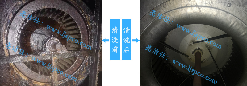 深圳油烟机清洗公司以为军供市政单位提供清洗方案论大型油烟机清洗重要性 (图2)