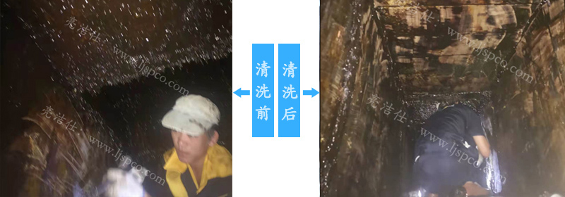 深圳食堂烟道管道清洗工艺流程(图1)